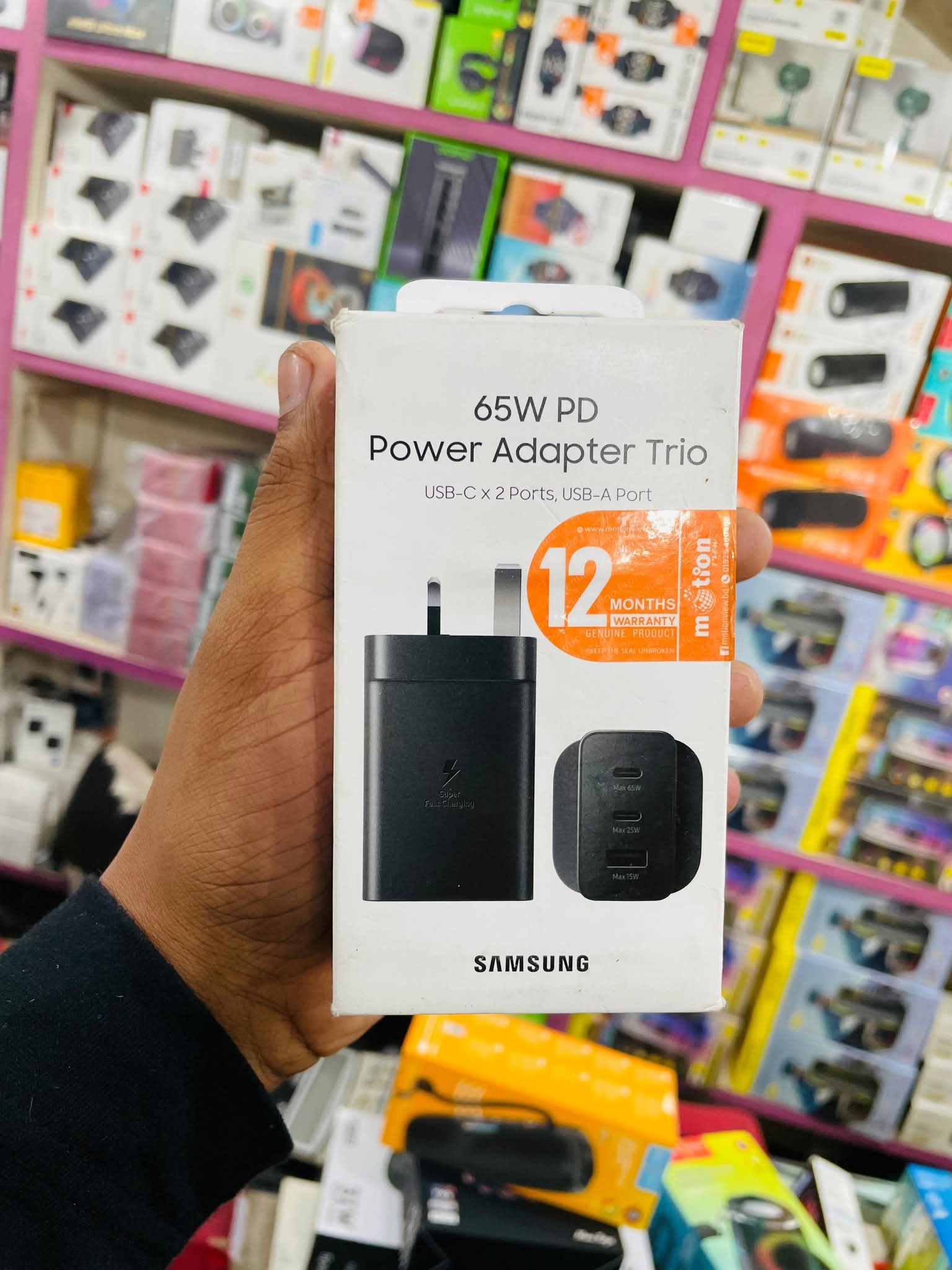 Samsung 65w charger